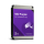 WD Purple 2TB SATA 3,5" 256MB 5400RPM WD23PURZ - 1160885 - zdjęcie 3